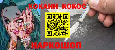 бутират Бузулук