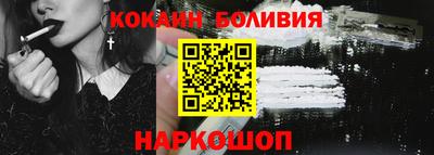 бутират Бузулук
