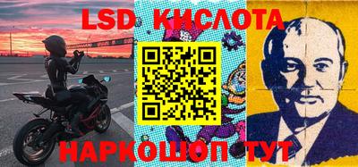 бутират Бузулук
