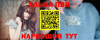 бутират Бузулук