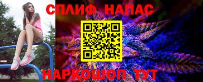 первитин Бугуруслан