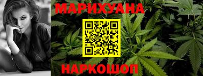 бутират Бузулук