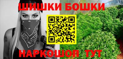 бутират Бузулук