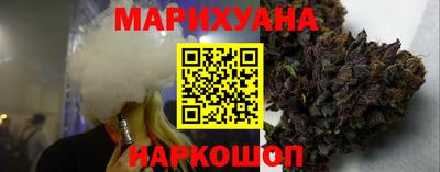 первитин Бугуруслан