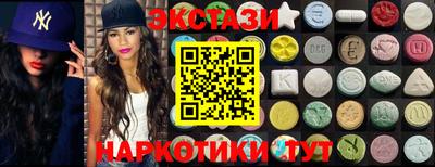 первитин Бугуруслан