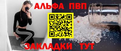 твердый Каменск-Уральский