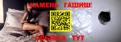 бутират Бузулук