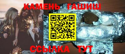 мескалин Будённовск