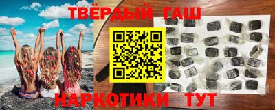 первитин Бугуруслан
