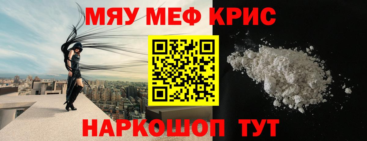 ГАШ Октябрьский